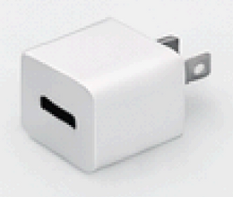 Charging Cube